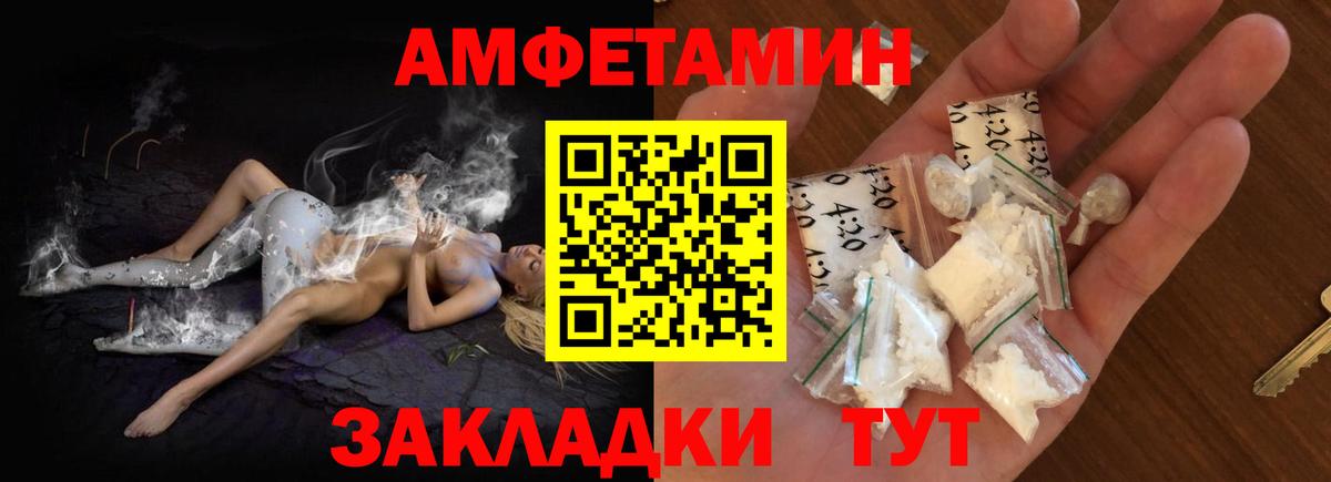 А ПВП Кубинка