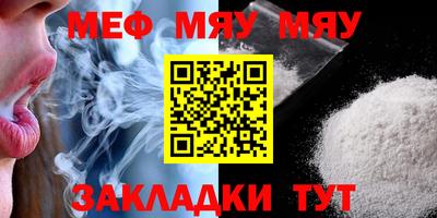 альфа пвп VHQ Ирбит