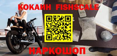 ешки Изобильный