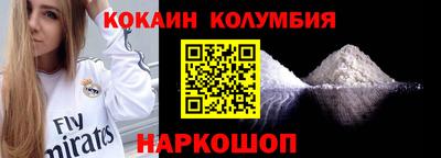 ешки Изобильный