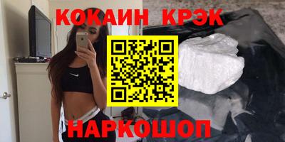 альфа пвп VHQ Ирбит