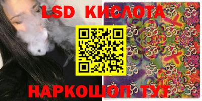 шишки Ипатово