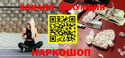альфа пвп VHQ Ирбит