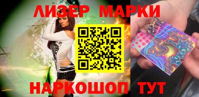 ешки Изобильный