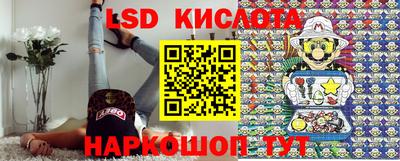 ешки Изобильный