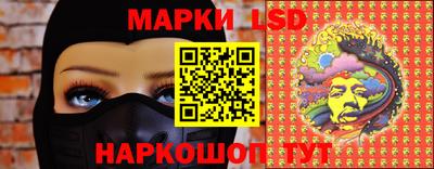 альфа пвп VHQ Ирбит