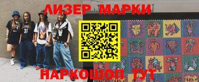 ешки Изобильный