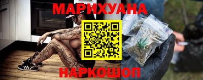 шишки Ипатово