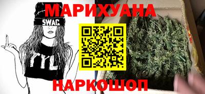 шишки Ипатово