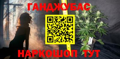шишки Ипатово