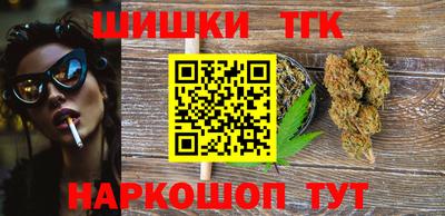 ешки Изобильный