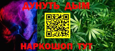 ешки Изобильный
