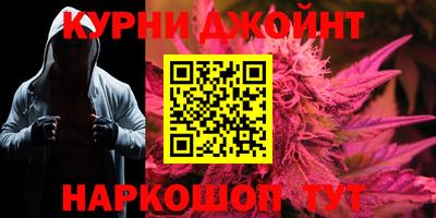 альфа пвп VHQ Ирбит