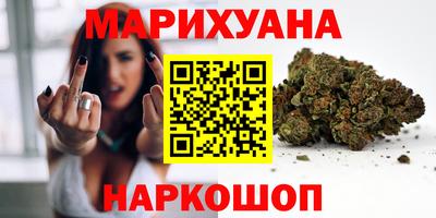 шишки Ипатово