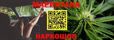 альфа пвп VHQ Ирбит
