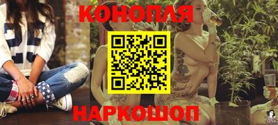 альфа пвп VHQ Ирбит