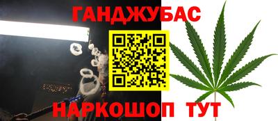 альфа пвп VHQ Ирбит