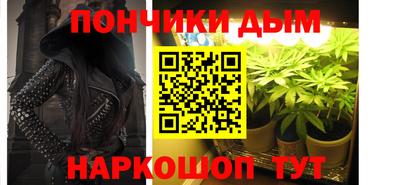 шишки Ипатово