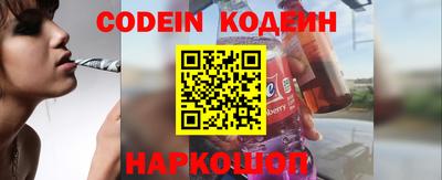 ешки Изобильный
