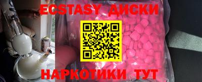 ешки Изобильный