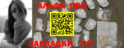 ешки Изобильный