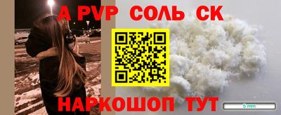 ешки Изобильный