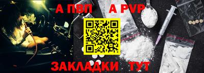 ешки Изобильный