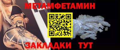 альфа пвп VHQ Ирбит