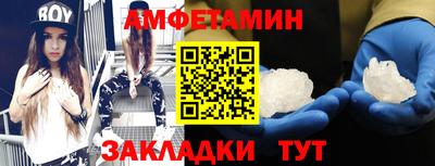альфа пвп VHQ Ирбит
