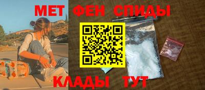 шишки Ипатово