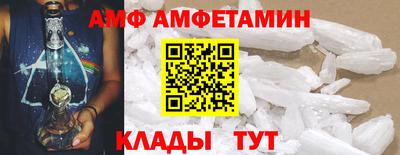 ешки Изобильный