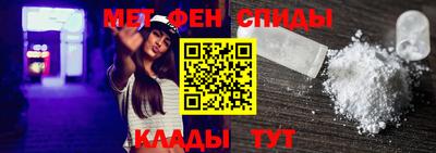 шишки Ипатово
