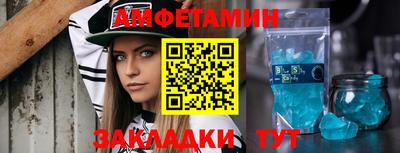 ешки Изобильный