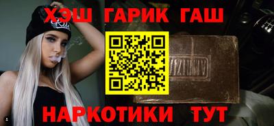 альфа пвп VHQ Ирбит