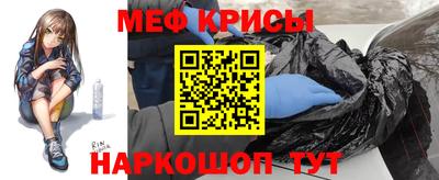 шишки Ипатово