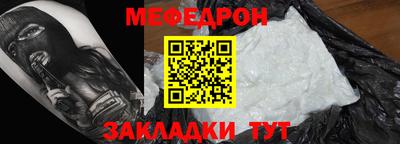 альфа пвп VHQ Ирбит