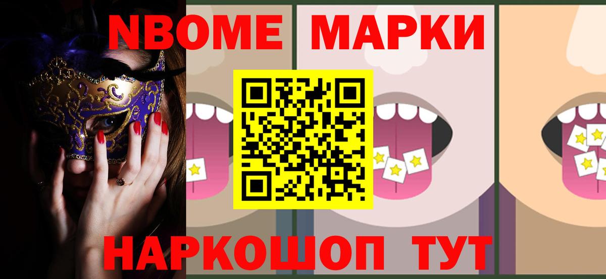 ЛСД экстази ecstasy Кубинка